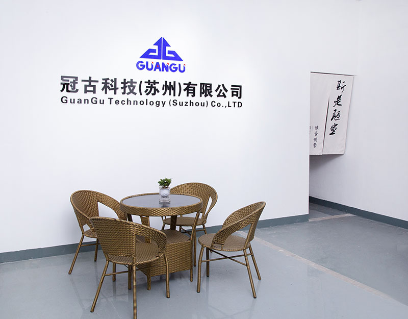 TarapotoCompany - Guangu Technology